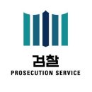 콜피싱