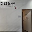 전농11 | 전농동 필라테스 감동필라테스 전농점 4회수업후기