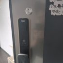 덕양이엔지 이미지