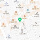 법무법인소원강남분사무소 이미지
