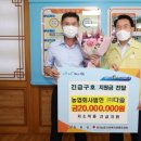 주식회사다솔 이미지