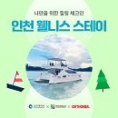 9스테이 이미지