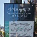 마천로103 이미지