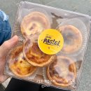 도나파스텔 | 에그타르트가 먹고 싶었던 날 발견한 신촌 "도나파스텔(Dona Pastel)"