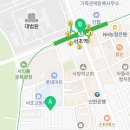 반포대로23길 45-7 이미지