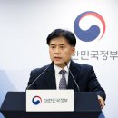 공무원 &#39;복종의 의무&#39; 사라진다… &#39;위법 지시 거부권&#39; 신설 이미지