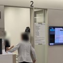 다시봄안과의원 | 갑자기 눈시림 심해져 안과 다녀왔어요 봄철 눈 알레르기 진료 후기