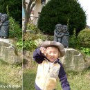 사슴농장건강원