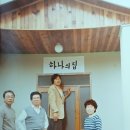 북향 이미지