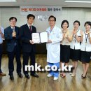 더조은메디컬 이미지