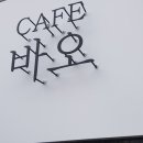샬롬조명 이미지
