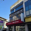 베르나르 스터디카페 영남대점 이미지