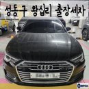 (주)모빌라이즈 이미지