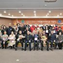 2023년 자원봉사자의 날 이미지