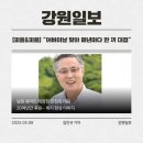 (주)원마트 이미지