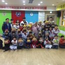 용인대 사랑가득 태권도장 이미지