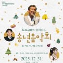 내 안에 시를 담다 이미지