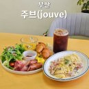 주블랑 | 망미동 브런치 카페 주브 연산동 주차 가능 솔직후기