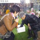 주식회사 농원 이미지