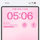 건이모바일 이미지