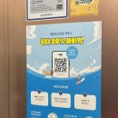 현남면보건지소 이미지