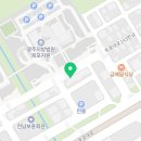 법무사정영희사무소