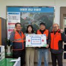 함안친환경안전농산물영농조합법인 이미지