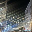 2025 인천개항장 국가유산 야행(2차) | 2025 인천 개항장 국가유산 야행 다녀온 후기(인천 e지 무료쿠폰)