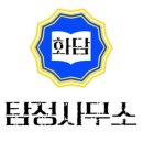 충청써비스 이미지