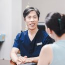 아현한의원 이미지