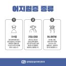 범골역 네이버블로그