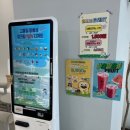 디저트39둔산 이미지