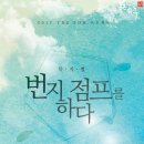 서대문문화체육회관 이미지