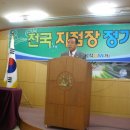 맥섬석지엠 이미지