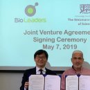 리젠바이오 이미지