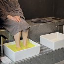 주물테라피