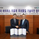 한국에스티산업