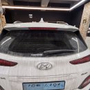 지-워시(G-WASH) | 안산 스팀세차 코나 EV 철분제거+내외부 스팀 케어 후기 (feat. 미라클워시)