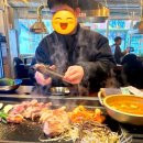 돈삼식당 이미지
