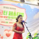 2022년 마지막 금남문화의날 행사 다녀온 후기