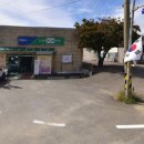 강화농업협동조합송해지점 이미지