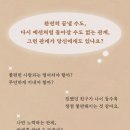 (주)채움건강생활 이미지