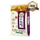 대월 - 부산진구 서면로 37-1 | 대월