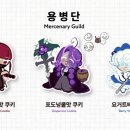 주식회사 위트코리아 이미지