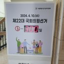 서계어린이집 이미지