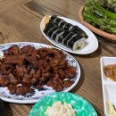 [안동] 안동 찐 현지인 맛집 &lt;남실네&gt; 뿌시고 온 후기 푼다