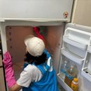 왕조1동 행정복지센터 이미지