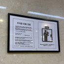 시티메디칼 | [부산센텀 마린시티 야간진료 피부과]불독살, 심부볼처짐 울쎄라 솔직후기