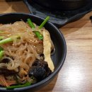 화화돼지왕갈비배곧점