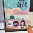 옥주서점 이미지